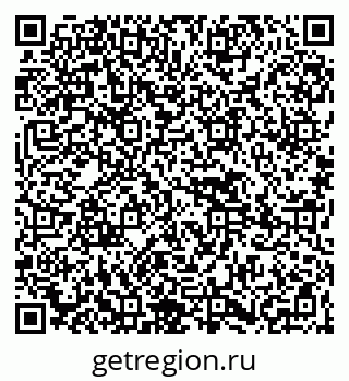 79265420199