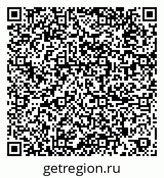 79265420207