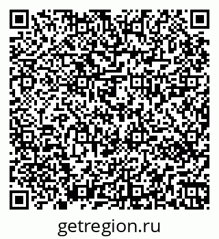 79265420230
