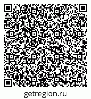 79265420242