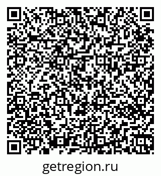 79265420248