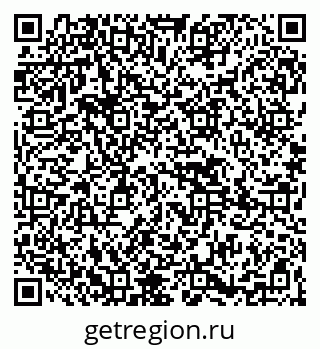 79265420252