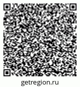 79265420259