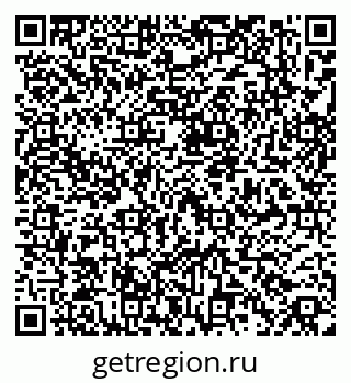 79265420261