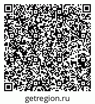 79265420296