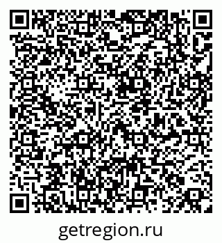 79265420297