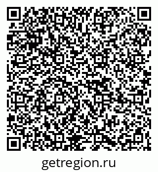 79265420298