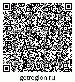 79265420300