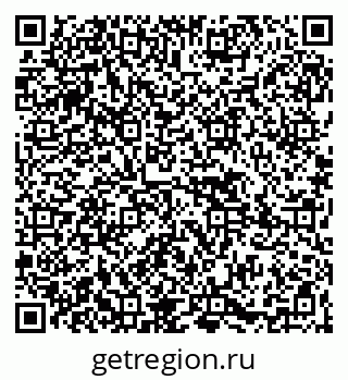 79265420349