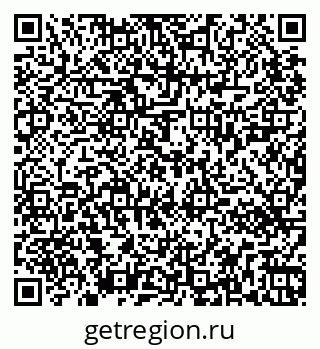 79265420412