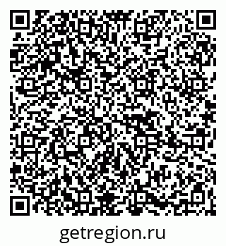 79265420473