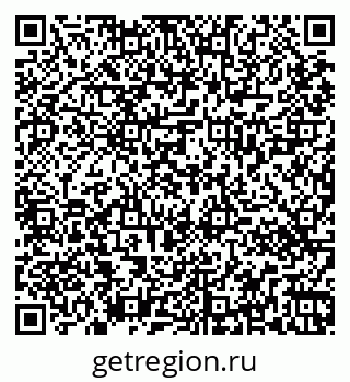79265420482