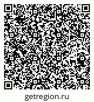 79265420486