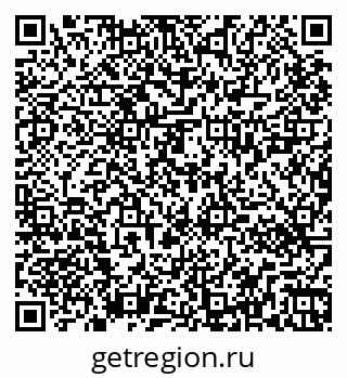 79265420500