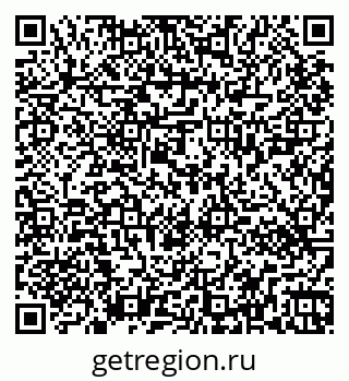 79265420509