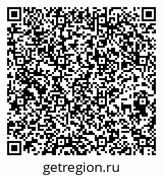 79265420521