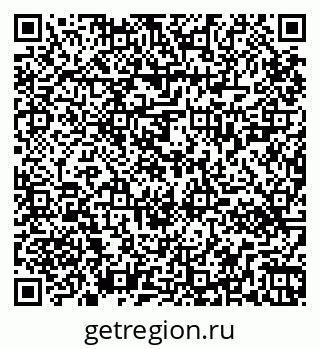 79265420525
