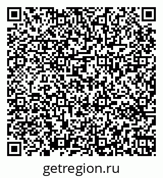79265420532