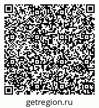 79265420538
