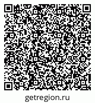 79265420540
