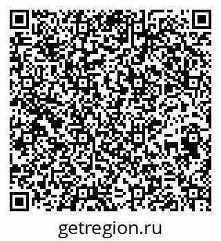 79265420568