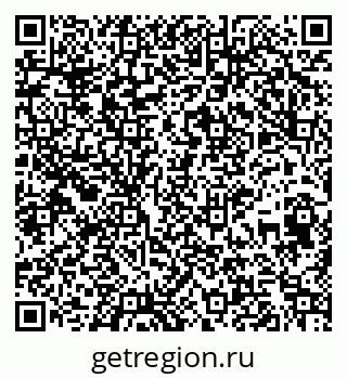 79265420753