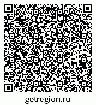79265420769