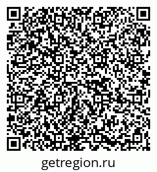 79265420770
