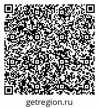 79265420773
