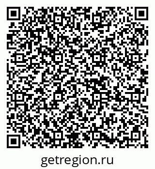 79265420801