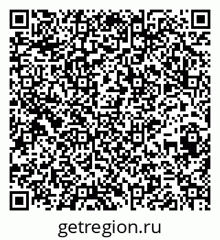 79265420849