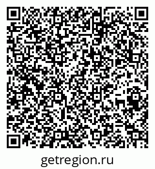 79265420864