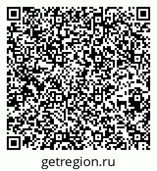 79265420871