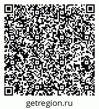 79265420872