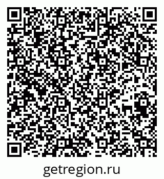 79265420961