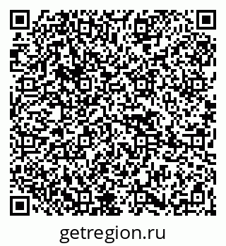 79265420980