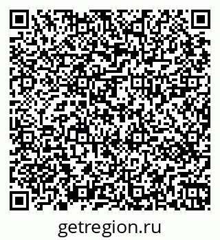 79265421090