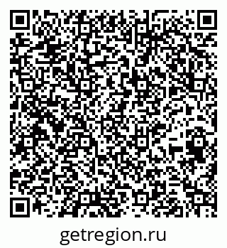 79265421170
