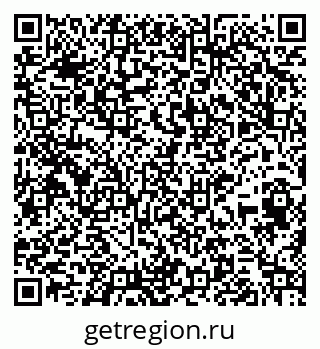79265421172
