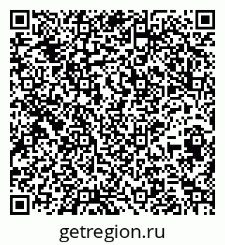 79265421174