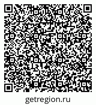 79265421179