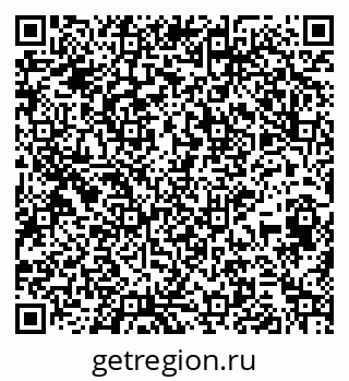 79265421190