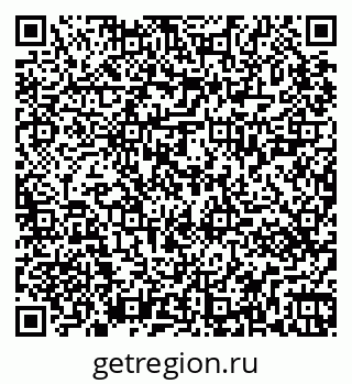 79265421219