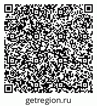 79265421279
