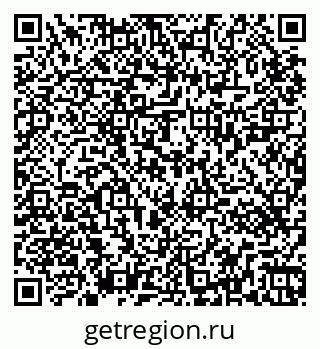 79265421300