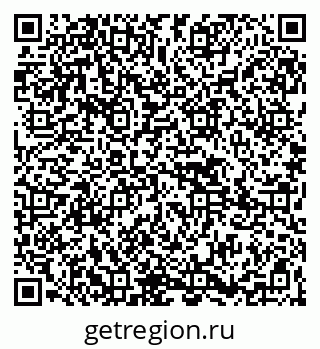 79265421372
