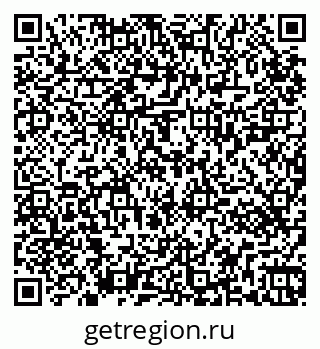 79265421379