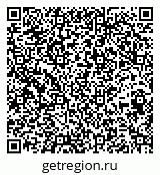 79265421380