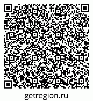 79265421490