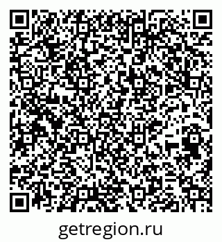 79265421599